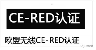 無(wú)線RED指令