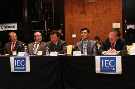 國際電工委員會(huì)