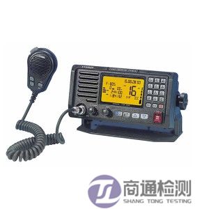 海事電臺 海事電臺