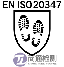 EN ISO 20347 EN ISO 20347