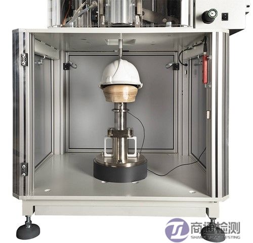 頭盔CE認(rèn)證沖擊測試 頭盔CE認(rèn)證沖擊測試