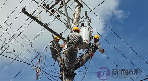 電弧防護(hù)服 電弧防護(hù)服