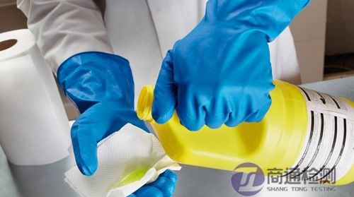 EN 16523-1: 2015 EN 16523-1: 2015