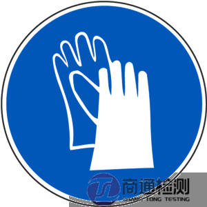 防護手套 防護手套