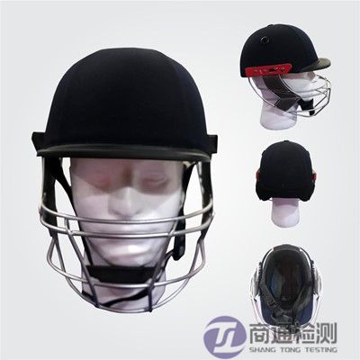 BS 7928:2013板球頭盔 BS 7928:2013板球頭盔
