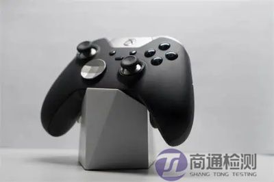 游戲機設(shè)備CE認(rèn)證 游戲機設(shè)備CE認(rèn)證