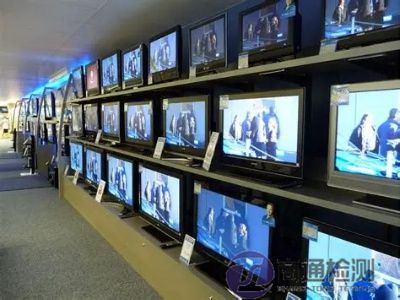 電視機產品CE認證 電視機產品CE認證