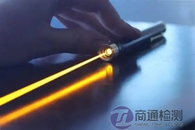 高功率激光筆CE認證